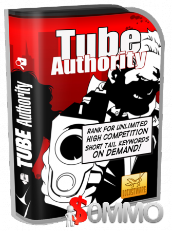 Tube Authority 2.5 Pro