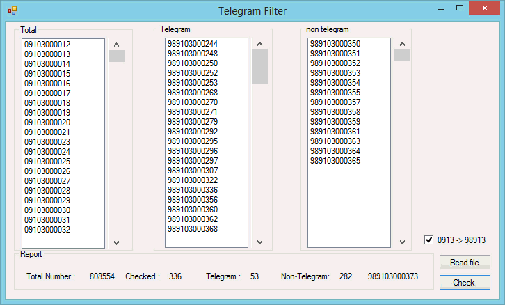 Telegram Filter 1.0