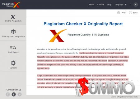 Plagiarism Checker X 2016 v5.1.5