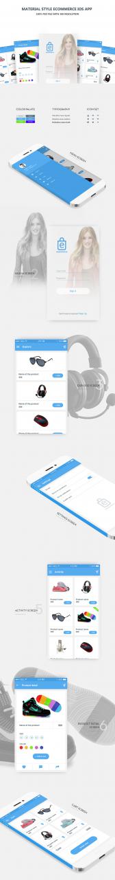 Clean Material Style ECommerce IOS App Free PSD